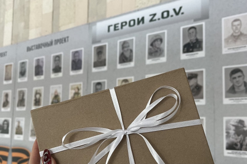 Студенты МГИК поддержали военнослужащих письмами