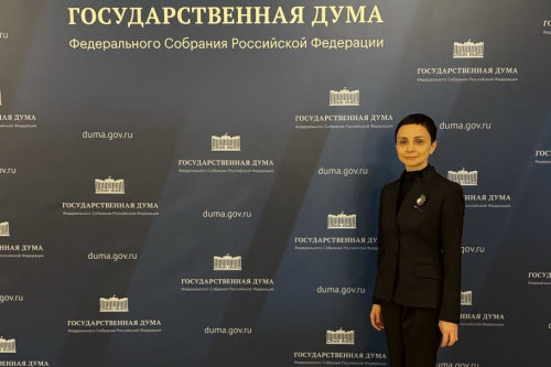 Проректор МГИК выступила экспертом на II Таврическом инвестиционно-экономическом форуме