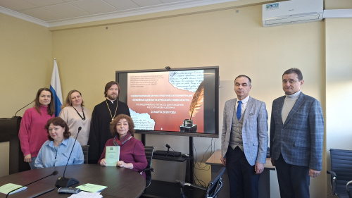 В МГИК прошла II Международная конференция «Семейные ценности в русской словесности», посвященная 200-летию Салтыкова-Щедрина