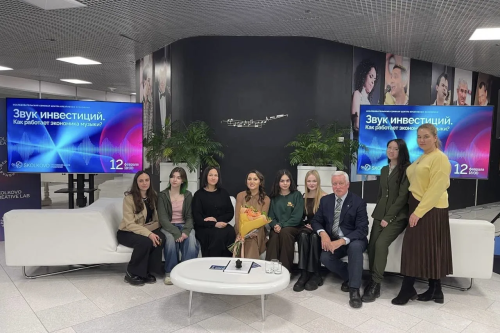 Студенты МГИК посетили семинар «Звук инвестиций. Как работает экономика музыки» в Школе управления Сколково