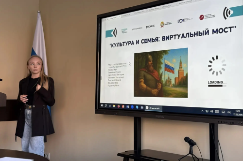 В МГИК прошел первый питчинг студенческих проектов