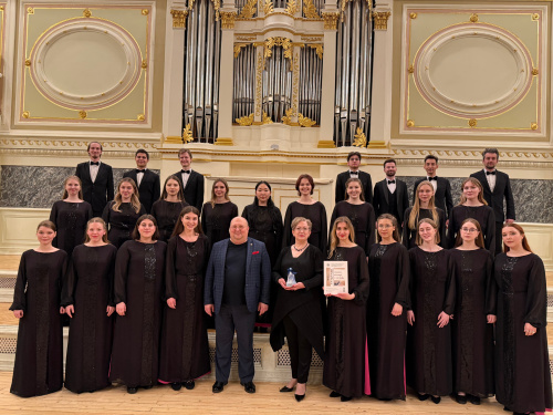 Выступление хора Русский канон МГИК на сцене Герценовских хоровых ассамблей