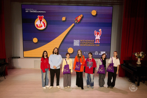 Московская область вошла в топ-20 по числу участников IX сезона Всероссийской олимпиады студентов «Я – профессионал»