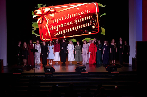 В МГИК прошел праздничный концерт ко Дню защитника Отечества