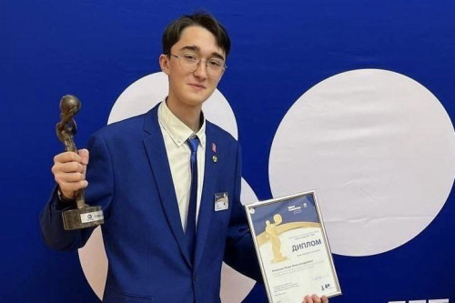 Студент МГИК стал лауреатом Премии «Новые Созидатели-2025»