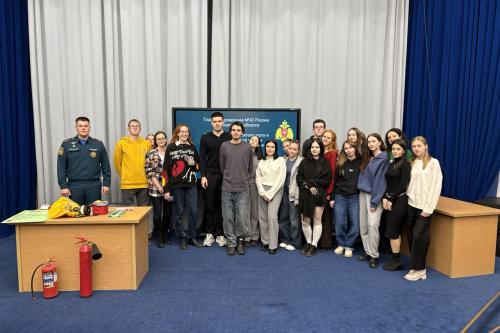 В МГИК прошла лекция по пожарной безопасности для студентов