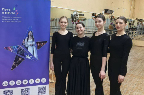 Преподаватели МГИК проводят мастер-классы в учреждениях культуры Донбасса 