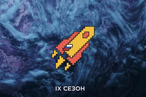 Студенты МГИК стали финалистами Всероссийской олимпиады