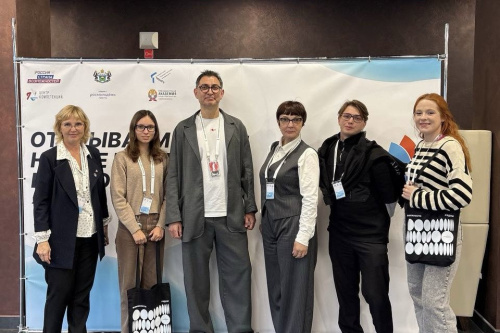 МГИК принял участие в III Форуме амбассадоров возможностей в Тюмени