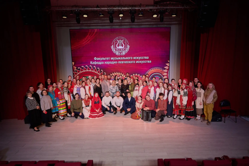 Вечер лирической песни и романса состоялся в МГИК