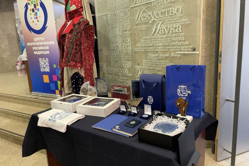 Центр прототипирования МГИК представил инновационные разработки на выставке в Министерстве культуры РФ