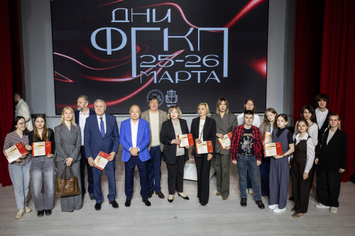 Дискуссии, мастер-классы и творческие выступления: события Дней факультета государственной культурной политики