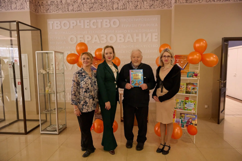 В МГИК стартовала ежегодная акция книгодарения